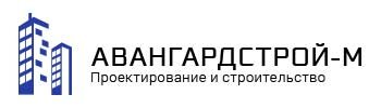 ООО «Авангардстрой – М» ООО «Авангардстрой – М»