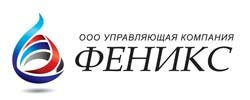 ООО Управляющая компания «ФЕНИКС» г. Нахабино ООО Управляющая компания «ФЕНИКС» г. Нахабино