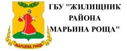 ГБУ «Жилищник района Марьина роща» ГБУ «Жилищник района Марьина роща»