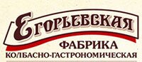 Егорьевская фабрика им. К.Ю. Афанасьева по заказу АО «НОВАЯ СТОЛИЦА» Егорьевская фабрика им. К.Ю. Афанасьева по заказу АО «НОВАЯ СТОЛИЦА»