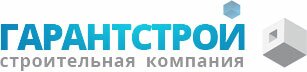 ООО «ГАРАНТ СТРОЙ» ООО «ГАРАНТ СТРОЙ»
