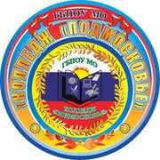 ГБПОУ МО «Колледж «Подмосковье» МЭФ Московской области ГБПОУ МО «Колледж «Подмосковье» МЭФ Московской области