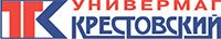 ООО «Коммерческая компания «Торговый дом» ООО «Коммерческая компания «Торговый дом»