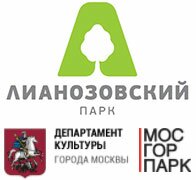ГАУК г. Москвы ПКиО «Лианозовский» ГАУК г. Москвы ПКиО «Лианозовский»