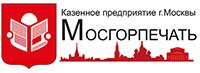 Мосгорпечать Мосгорпечать