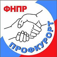 АО «СКО ФНПР «Профкурорт» АО «СКО ФНПР «Профкурорт»